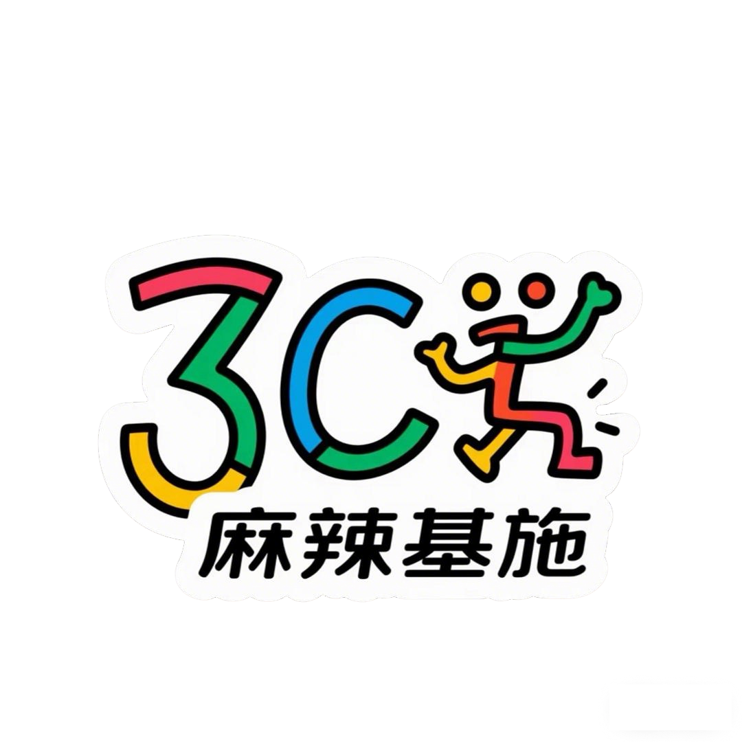 Joseph Chen's Home